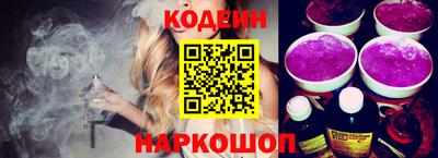 кокс Кингисепп