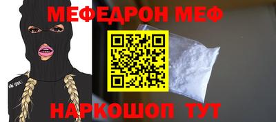 каннабис Кинель