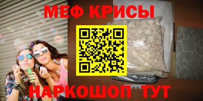 кокс Кингисепп