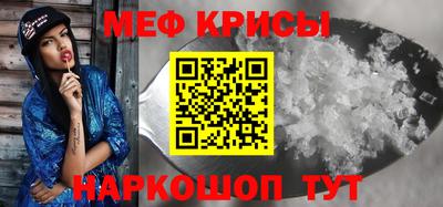 кокс Кингисепп