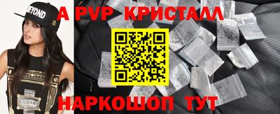 кокс Кингисепп
