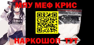 синтетический гашиш Кимры