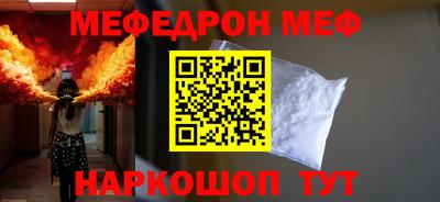 каннабис Кинель