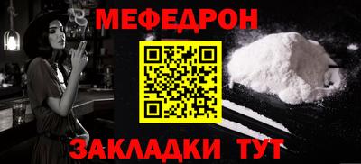 каннабис Кинель