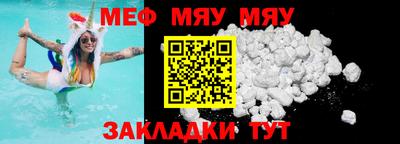 кокс Кингисепп