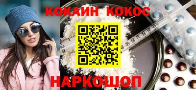 каннабис Кинель