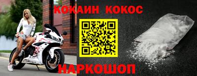 синтетический гашиш Кимры