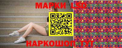 каннабис Кинель
