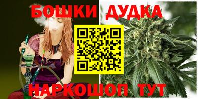 синтетический гашиш Кимры