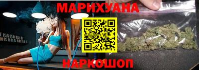 синтетический гашиш Кимры