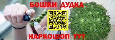 каннабис Кинель