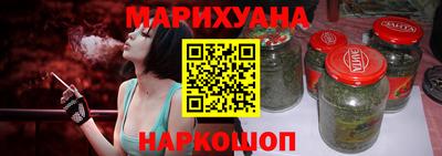 синтетический гашиш Кимры
