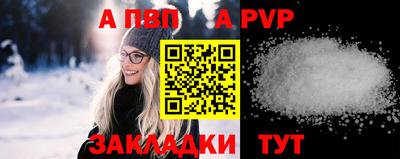 синтетический гашиш Кимры