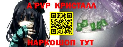 синтетический гашиш Кимры