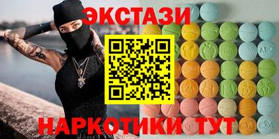кокс Кингисепп