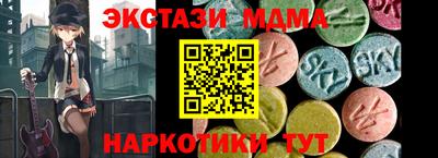 синтетический гашиш Кимры