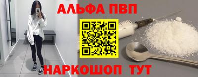синтетический гашиш Кимры