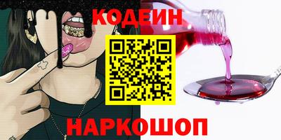 синтетический гашиш Кимры
