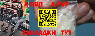 каннабис Кинель