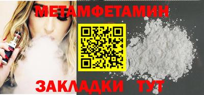 кокс Кингисепп