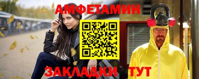 кокс Кингисепп