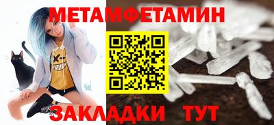 кокс Кингисепп