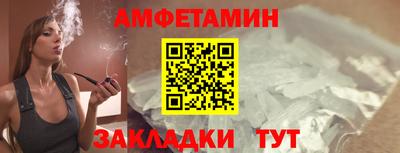 синтетический гашиш Кимры