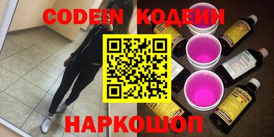 синтетический гашиш Кимры