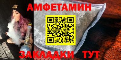 каннабис Кинель