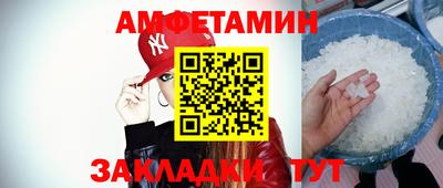 каннабис Кинель