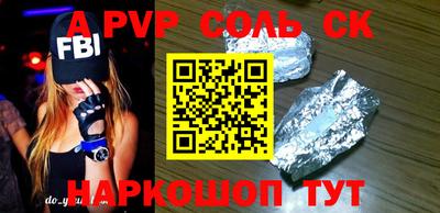синтетический гашиш Кимры