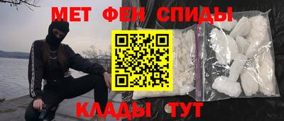 каннабис Кинель