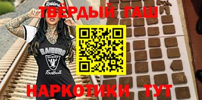 каннабис Кинель