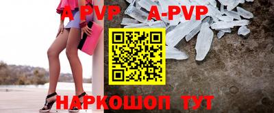 каннабис Кинель