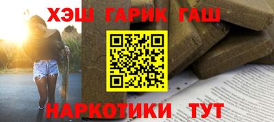 кокс Кингисепп