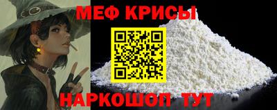 кокс Кингисепп