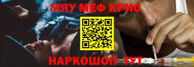 кокс Кингисепп