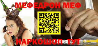 кокс Кингисепп