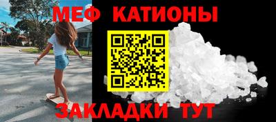 каннабис Кинель