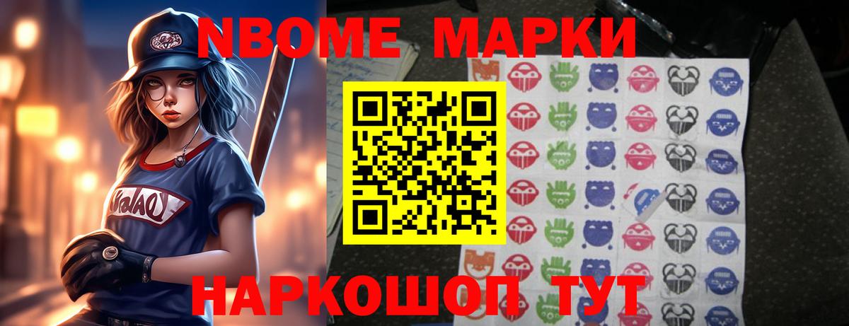 Лсд 25 экстази кислота  ЛСД экстази  ЛСД экстази кислота  Ейск  Вход с VPN 